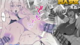 RJ405698 img main 160x90 - 獣○ほかログまとめ集(5)
