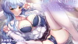 RJ407475 img main 160x90 - TS入浴剤 ―美少女になれるお風呂に浸かってしまったボクの物語―【聖華快楽書店】