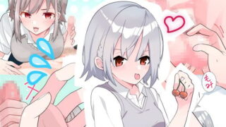 RJ417853 img main 320x180 - テレパスな後輩カノジョに睾丸マッサージと乳首責めで焦らされて最後は手コキでイかされたい