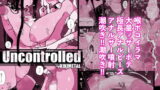 RJ419353 img main 160x90 - Uncontrolled -ザーメンゼリーの過剰投与は危険です!!-【KIKIMETAL】