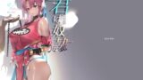 RJ431547 img main 160x90 - 君は奴○。