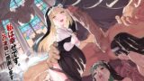 RJ434278 img main 160x90 - 便器聖女ブランカ【半里プラザー】
