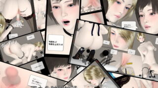 RJ003020 img main 320x180 - 西九条財閥物語