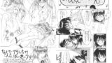 RJ003553 img main 160x90 - 学校ぐーぐー