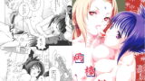 RJ003642 img main 160x90 - 両棒餅