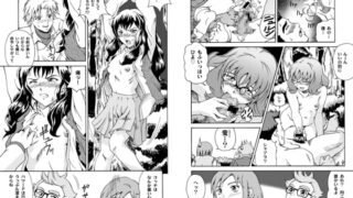 RJ003922 img main 320x180 - 貧乳界曼陀羅