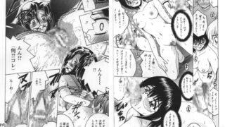 RJ004916 img main 320x180 - SHIO!EX2 塩屋舞子オリジナル作品集2