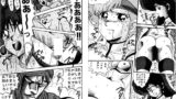 RJ006253 img main 160x90 - サディスティック ダーティペアの大性交+ふしぎの海のナディア YOUR CRAGY BLOUWATER
