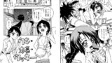 RJ006477 img main 160x90 - COME BACK MISAO