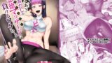 RJ01030960 img main 160x90 - はぁ?あたしが悪徳マッサージ(そんなもン)に負けるワケねーよ