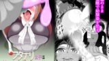 RJ01033106 img main 160x90 - フタナリ女子は催○で彼女を作る