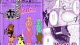 RJ01041741 img main 160x90 - ダンジョン糞 -番外編- 6話