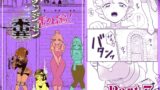 RJ01048877 img main 160x90 - ダンジョン糞 -番外編- 7話