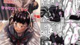 RJ01055119 img main 160x90 - 姉弟で日常的にセックスしてる 中編