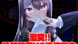 RJ01059001 img main 320x180 - 激突!!種付将軍VS絶倫御大