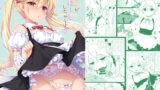 RJ01060590 img main 160x90 - 妹メイドがごほーししちゃうぞ