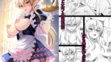 RJ01062747 img main 160x90 - お屋敷に仕えるエルフはご主人様に××××でご奉仕するのが仕事です