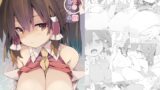 RJ01073682 img main 160x90 - 乳巫女のおつとめ