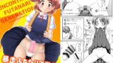 RJ01084699 img main 160x90 - 暴走ふたなりZ世代