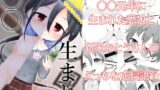RJ01091970 img main 160x90 - ◯◯生まれ