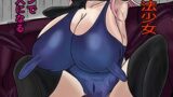 RJ01092118 img main 160x90 - 魔法少女男の娘は、女性ホルモンで、ハイグレ怪人になる