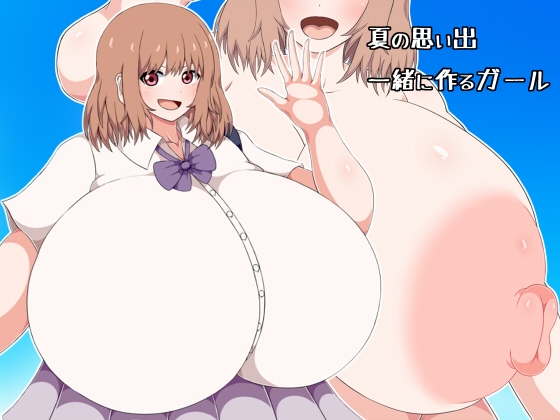RJ01092981 img main - 夏の思い出一緒に作るガール