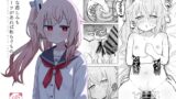 RJ01096531 img main 160x90 - どんな悲しみもスイーツがあれば和らぐものだ。