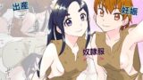 RJ01098724 img main 160x90 - 敗北したので、セックスドールなキュアライフ