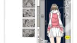 RJ01110462 img main 160x90 - 訪問者