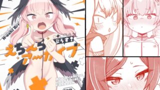 RJ01139109 img main 320x180 - えちえちアーカイブぷらす!