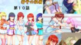 RJ01153956 img main 160x90 - 美少女護衛騎士団と神子の秘密 第10話