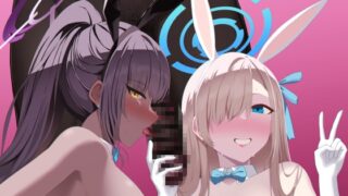 RJ01158674 img main 320x180 - 抱きたくない感情