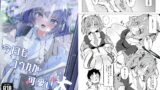 RJ01163895 img main 160x90 - 今日もユウカが可愛い本+@