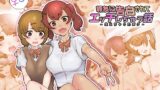 RJ01168022 img main 160x90 - 親友に告白されてエッチしちゃう話～生えちゃったボク～