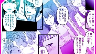 RJ01185846 img main 320x180 - 秘密のレンタルドール2