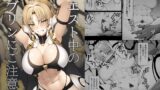 RJ01188530 img main 160x90 - クエスト中のゴブリンにご注意2