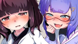 RJ01193994 img main 320x180 - とーほくのおちんちん ウナが抜いたげるっ