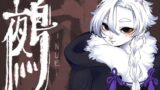 RJ01207026 img main 160x90 - 鵺 -NUE-