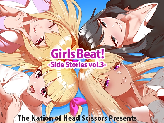 RJ01222058 img main - Girls Beat! Side Stories vol.3