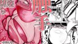 RJ01222315 img main 160x90 - 蛇女 触手に犯され快楽堕ち、無理矢理仲間にされちゃう話