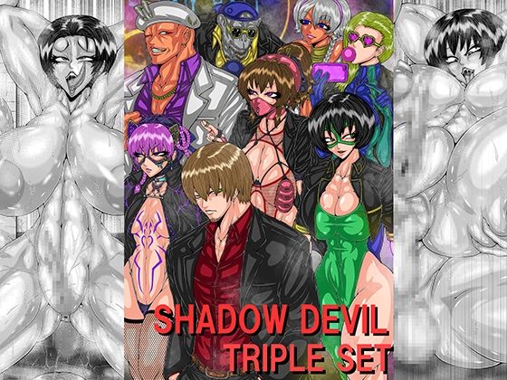 RJ01236106 img main - SHADOW DEVIL TRIPLE SET