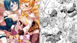 RJ01251615 img main 160x90 - 友達未満 vs 恋人以上