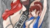 RJ01267781 img main 160x90 - 淫獣魔戦03