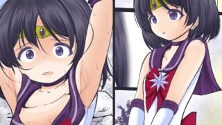 RJ01271230 img main 320x180 - セ●ラー戦士の掟で一般人を傷付けれない事に付け込まれ集団でレ○プされるセ●ラーサターン