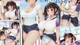 RJ01276138 img main 160x90 - 【オールカラー】ふたば×なりあ Episode2 ふたなり娘をぬがさないでっ