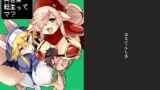 RJ01297743 img main 160x90 - いまさら異世界転生ってマ?