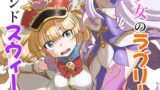 RJ01320400 img main 160x90 - 魔法少女のラブリーアンドスウィート