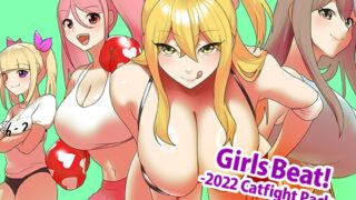 RJ01328797 img main 320x180 - Girls Beat! -2022 Catfight Pack-