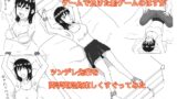 RJ01331044 img main 160x90 - ツンデレ先輩を拘束してくすぐってみた