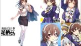 RJ01331624 img main 160x90 - 妙齢型重巡伝 残念だよ!!足柄さん(36)～(40)